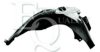 EQUAL QUALITY S0683 Panelling, mudguard